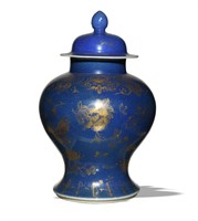Chinese Blue & Gold Ginger Jar, Late 19th C#