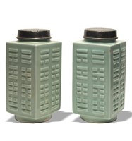Pair of Chinese Celadon Cong Vases, Guangxu
