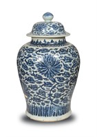 Large Chinese Blue & White Ginger Jar, Kangxi
