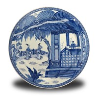 Chinese Charger with 'West Chamber', Kangxi