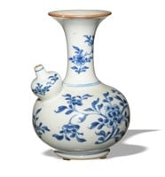 Chinese Blue & White Jun Chi Vase, 17th C#