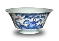 Chinese Underglazed Blue & Red Bowl, Qianlong