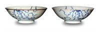 Pair of Chinese Blue & White Phoenix Bowls, Kangxi