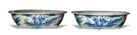 Pair of Chinese Blue & White Planters, 19th C#