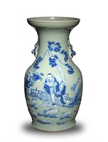 Chinese Celadon Ground Vase, Early 19th C#