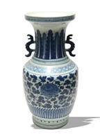 Chinese Blue & White Vase, Early 19th C#