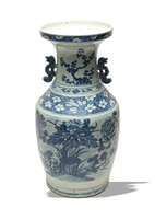Chinese Celadon Blue & White Vase, Early 19th C#