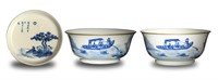 Group of 3 CHI. Blue & White Porcelains, 19th C#