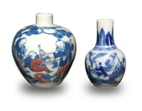 2 Chinese Underglaze Blue & Red Vases, 19th C#