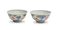 Pair of Chinese Blue and Red Cups, Guangxu