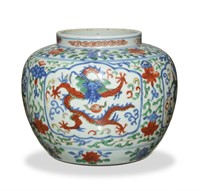 Chinese Wucai Jar with Jiajing mark, 19th C#