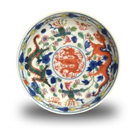 Imperial Chinese Wucai Dragon Dish, Tongzhi