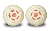 Pair of Imperial Chinese Plates, Daoguang