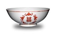 Chinese Iron Red Bowl, Daoguang