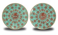 Pair of Chinese Ji Xiang Ru Yi plates, 19th C#