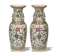 Pair of Large Famille Rose Vases, Late 19th C#