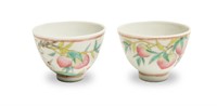 Pair of Chinese Famille Rose Peach Cups, 19th C#