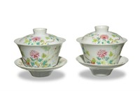 Pair of Chinese Famille Rose Covered Cups, Guangxu