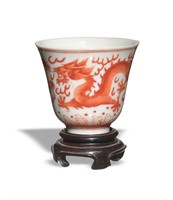 Imperial Chinese Iron Red Dragon Cup, Guangxu