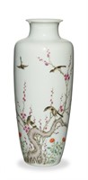 Chinese Famille Rose Vase w/ Magpies, Republic