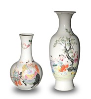 2 Chinese Famille Rose Vases, Republic