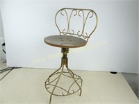 Vintage Adjustable Brass Colored Metal Stool with