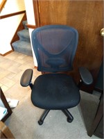 Office Chair, Adjustable