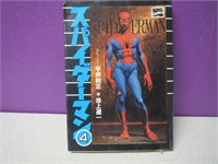Spiderman Manga Comic Book Japanese No 4