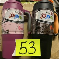 2-18oz Bubba hot/cold travel cups