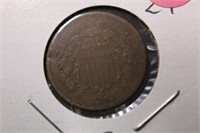 1869 2 Cent Coin