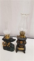 Vintage Mini Lamps