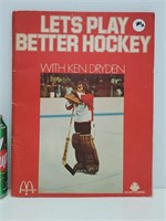 Jouons mieux au hockey avec Ken Dryden, McDonalds