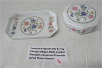 Vintage Antique Made in Japan Porcelain Keepsake