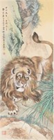 Chinese Painting of a Lion by Xiong Songquan