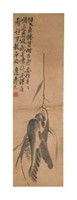 Chinese Painting of Fish attrib. Bian Shoumin