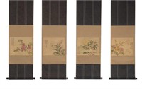 Set of 4 Chinese Paintings Attrib. Yun Shouping