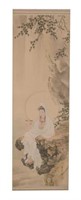 Chinese Painting of Guanyin by Yun Qin Nv Shi