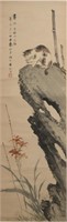 Chinese Painting of a Cat by Yuan Songnian
