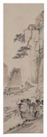 Chinese Landscape Painting by Huang Junbi, 1934