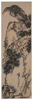 Chinese Painting of an Eagle attrib. Pan Tianshou