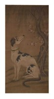 Chinese Painting of a Dog Attrib. Jiang Tingxi