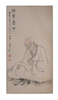 Chinese Painting of a Luohan by Xiao Lisheng