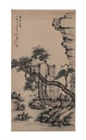 Chinese Landscape Painting by Wang Shangyi