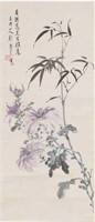 Chinese Flower Painting by Zheng Manqing