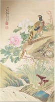 Chinese Painting of Pheasants by Wei Yunji