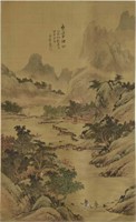 Chinese Landscape Painting by Yong Nian