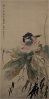 Chinese Painting of a Bird on a Lotus by Deng Fen