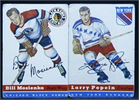 1954 Topps #54 & 55 Bill Mosienko & Larry Popein
