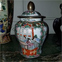 9in Japanese Art Porcelain Jar w/ Lid
