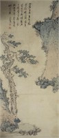 Chinese Landscape and Scholar Painting by Pu Ru